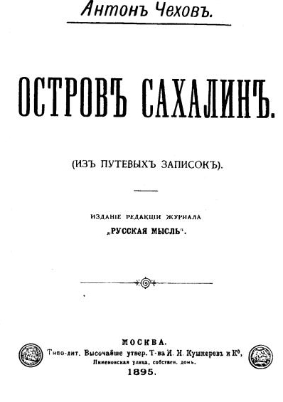 an image illustration possibly referenced in surrounding text, linked to full size version.