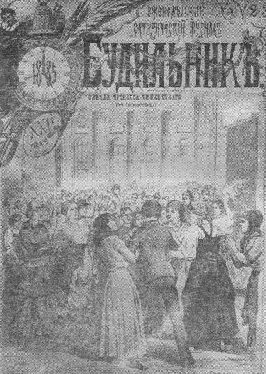 inline image