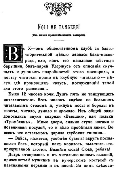 inline image