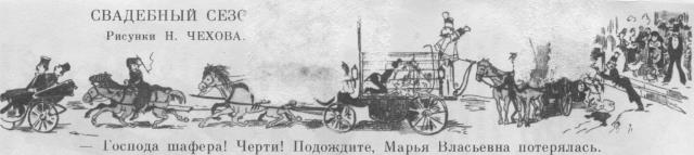 inline image