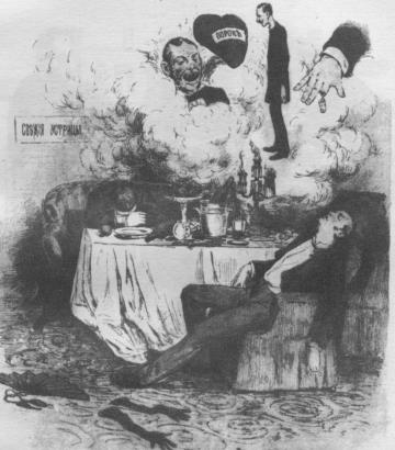 inline image