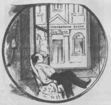 inline image