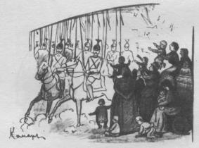 inline image