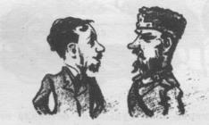 inline image